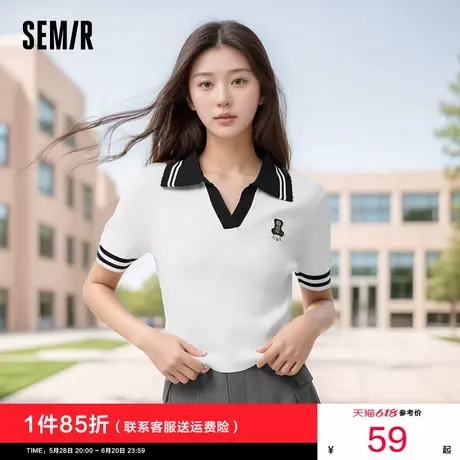 [商场同款]森马针织衫女短款紧身刺绣2025夏季新款撞色翻领套头衫商品大图