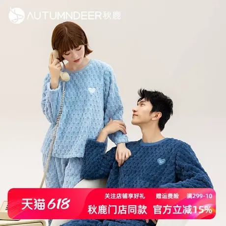 秋鹿格子珊瑚绒情侣睡衣冬款圆领套头男士家居服女加厚保暖两件套商品大图