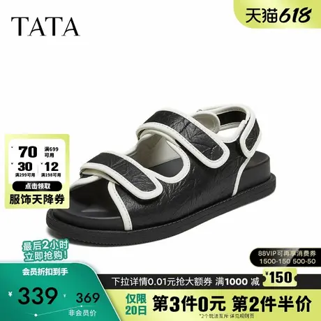 TATA他她女鞋2025夏季时尚勃肯鞋百搭休闲鞋黑色凉鞋新款GUM01BL5图片
