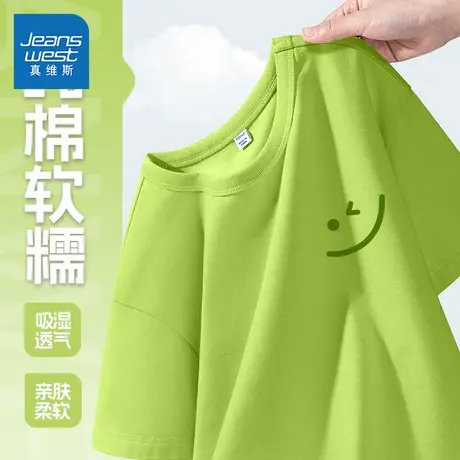 真维斯童装男童短袖t恤儿童2025新款纯棉半袖上衣男孩薄款打底衫图片