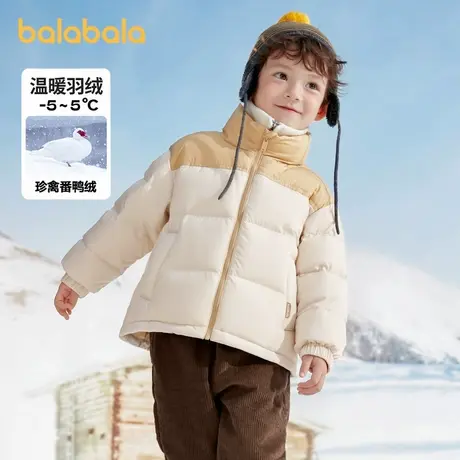 巴拉巴拉儿童羽绒服男童外套中大童宝宝加厚2023冬季新款亲子童装商品大图
