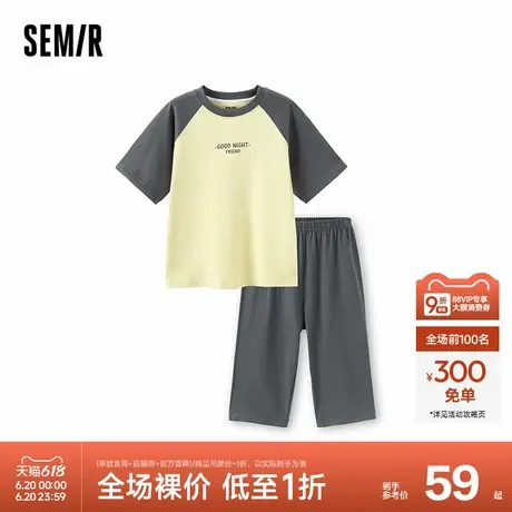 森马儿童短袖套装2024年新款时尚印花亲子家居服男女童夏装可外穿商品大图