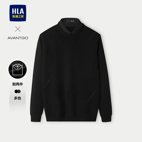 HLA/海澜之家假两件双领针织衫25春夏新圆领商务线条提花毛衣男图片