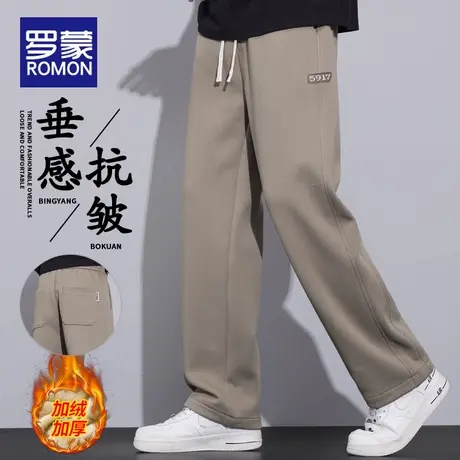 罗蒙直筒休闲裤男士秋冬季新款加绒加厚卫裤宽松阔腿运动长裤子男商品大图