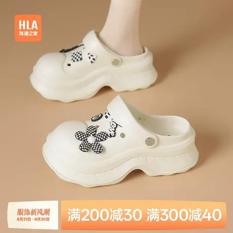 HLA/海澜之家洞洞鞋女外穿2025夏季新款软底增高沙滩鞋包头女拖鞋商品大图