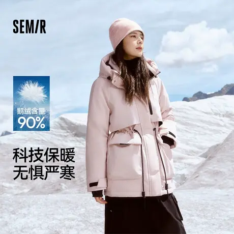 森马中国国家地理系列羽绒服女三防中长款2024新款极寒鹅绒服外套图片
