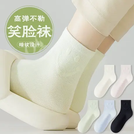 雅鹿袜子女中短筒夏款夏季薄款诸暨短袜吸汗女士袜2025新款商品大图