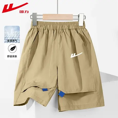 回力童装儿童裤子2025新款夏季中大童户外速干裤薄款男童五分裤PC图片