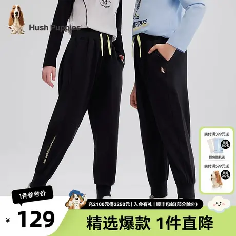 暇步士童装儿童裤子25春季新款男童休闲长裤女宝宝宽松运动裤子图片