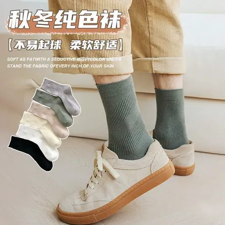 雅鹿袜子男短袜夏季薄款棉防臭抗菌网眼透气夏天运动短筒船袜商品大图