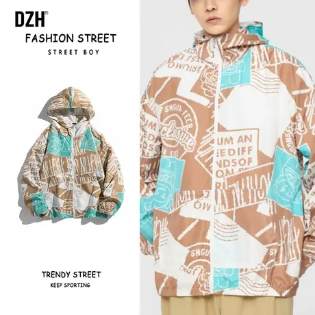 男生满印薄外套男连帽潮牌夏季薄款衣服2023新款美式休闲运动夹克商品大图