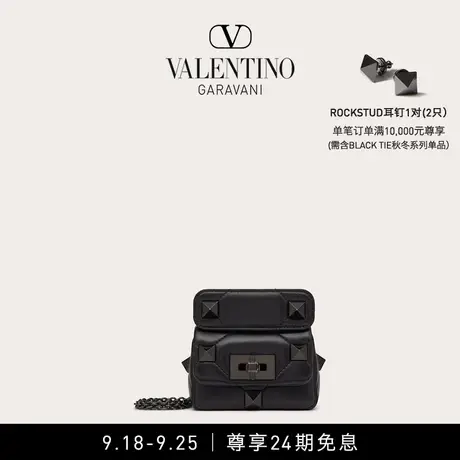 【限时优惠】华伦天奴VALENTINO女士 ROMAN STUD 羊皮手袋女包商品大图