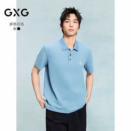 GXG男装 立体宽松通勤polo衫男士上衣简约翻领短袖 25夏新品图片