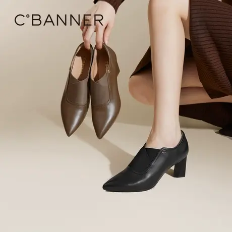千百度粗高跟法式深口单鞋女春秋百搭气质通勤尖头高跟鞋真皮尖头图片