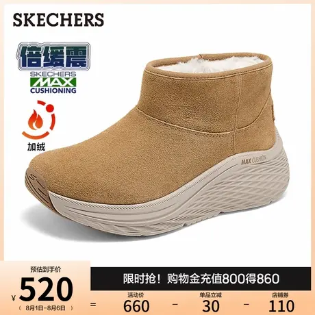 斯凯奇秋冬女加绒保暖雪地靴厚底增高中帮冬靴休闲鞋舒适防寒棉鞋商品大图