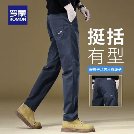 罗蒙直筒休闲裤秋季新款拼接商务耐磨工装裤男士夏季舒适长裤N3Z商品大图