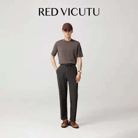 VICUTU威可多男士针织裤舒适莫代尔日常弹力通勤裤子时尚百搭长裤图片