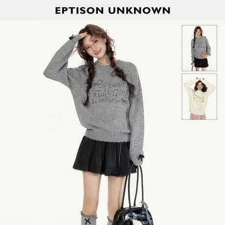 EPTISON毛衣女2025秋季新款宽松慵懒高级感灰色圆领少女针织上衣商品大图