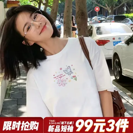 2025新款爆款宽松正肩蝴蝶印花白色短袖t恤女韩系甜美风半袖上衣商品大图