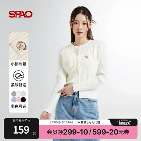 【WOODIE系列】SPAO韩国同款秋季女士时尚圆领长袖毛衣开衫商品大图