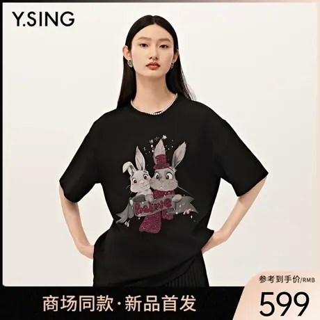 【商场同款】Y.SING衣香丽影2025秋黑色兔子T恤150721204图片