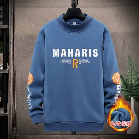 加绒卫衣男加厚冬潮流韩版秋冬学生休闲无帽上衣中领打底衫男大童商品大图