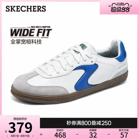 斯凯奇复古德训鞋|2025夏季新款男板鞋轻盈散步鞋撞色休闲运动鞋商品大图