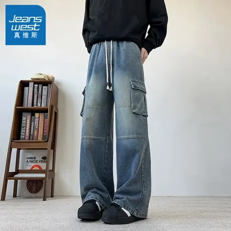 N5真维斯牛仔裤男2025新款秋季美式复古潮流宽松直筒长裤男款裤子商品大图