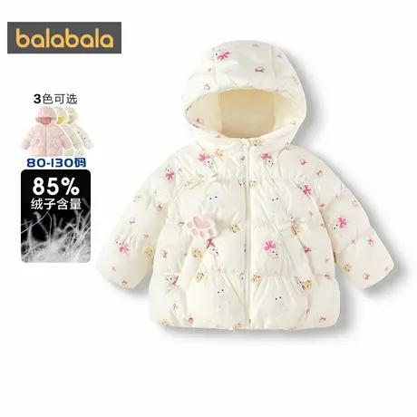 【商场同款】巴拉巴拉女童羽绒服宝宝短款外套秋冬款童装儿童上衣商品大图