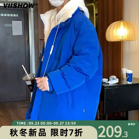 VIISHOW双面穿仿羊羔毛棉服男冬季棉衣加绒加厚仿羊羔绒外套潮商品大图