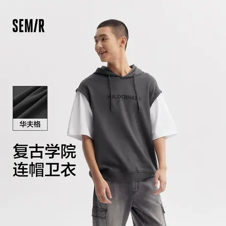 森马连帽卫衣男华夫格拼接假两件上衣中袖宽松夏季复古学院风印XY商品大图