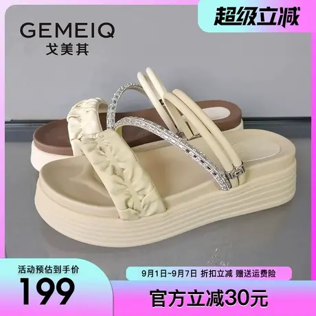 戈美其两穿凉鞋女2025夏季新款仙女风厚底外穿拖鞋罗马沙滩凉拖鞋商品大图