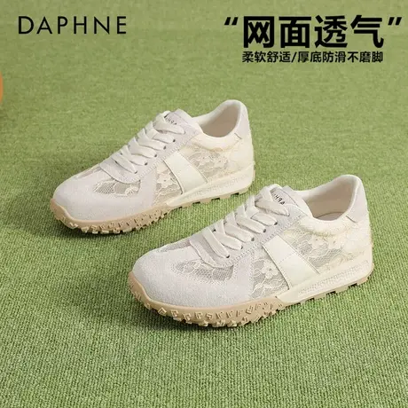 达芙妮软底芭蕾德训鞋女秋季新款网面小白鞋轻便不累脚休闲阿甘鞋商品大图