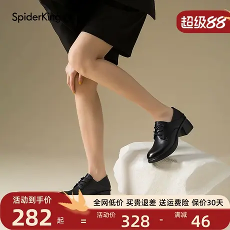 蜘蛛王女鞋2025秋季新款真皮女士单鞋百搭圆头粗跟通勤乐福小皮鞋商品大图