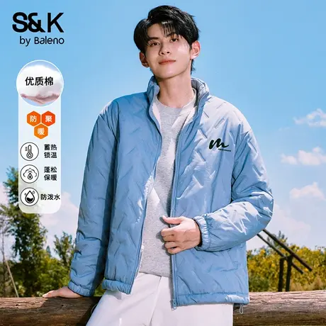 班尼路SK系列加绒棉服男款冬季压胶立领外套男浅蓝色宽松保暖棉衣图片