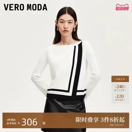 Vero Moda针织衫24秋季新款搭片式撞色条纹圆领针织衫324413042商品大图