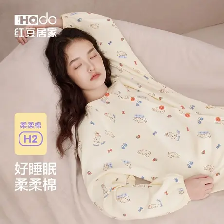 红豆居家柔柔棉春秋季纯棉睡衣女长袖可爱无领全棉柔软家居服套装商品大图