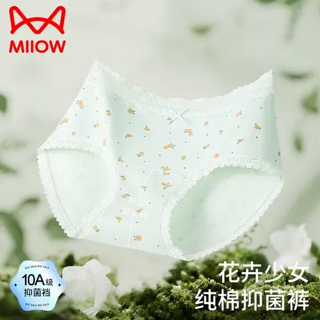 猫人少女花卉内裤小清新蕾丝碎花棉抑菌纯棉中腰甜美少女生三角裤商品大图