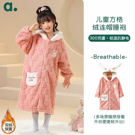 安之伴童装100%纯棉无骨睡衣春秋7A抗菌长袖连体睡裙男女童家居服商品大图