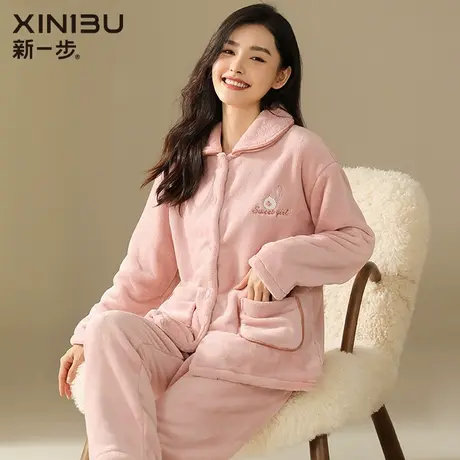 新一步睡衣女法兰绒秋冬季加绒加厚简约休闲女士家居服套装商品大图