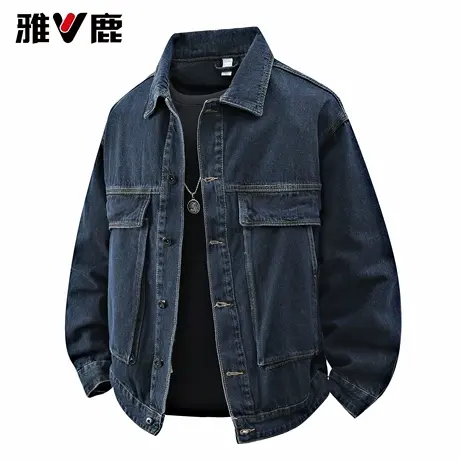雅鹿2026春秋季新款翻领时尚蓝色牛仔外套男青年水洗牛仔夹克衫潮图片