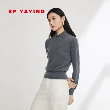 EP YAYING雅莹女装 美利奴羊毛翻领两件套针织 2023秋冬新款9546A商品大图