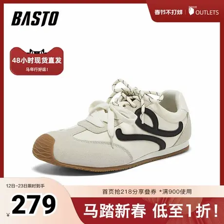 百思图2025秋季新款德训鞋时尚复古街头运动男休闲鞋H5422CM5商品大图