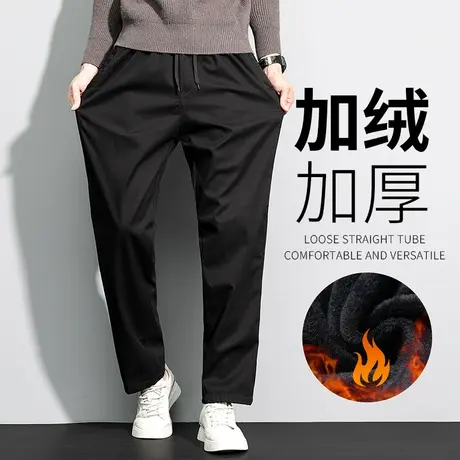 休闲裤男秋冬款宽松直筒工装裤子冬季加绒爸爸长裤中年男士运动裤商品大图