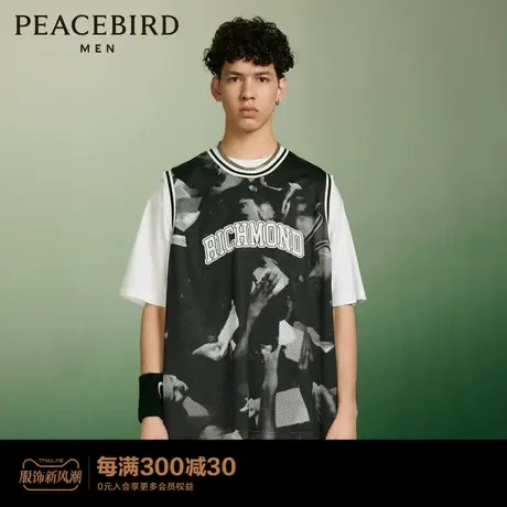 太平鸟男装 MITCHELL&NESS联名篮球背心男B2DDC2464图片