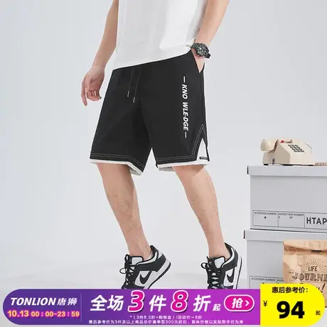 唐狮2022春夏新款休闲短裤男潮流工装裤黑色显瘦五分裤宽松中裤商品大图