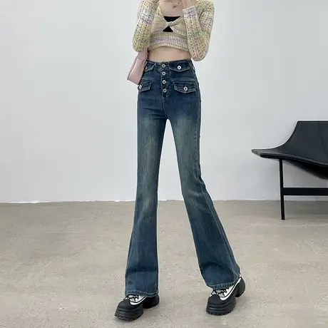 修身显瘦牛仔裤微喇叭裤女2023春秋新款高腰排扣复古辣妹拖地裤女商品大图