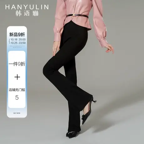 韩语琳黑色高腰裤子女秋季2023新款休闲裤高级感显瘦微喇叭裤长裤图片