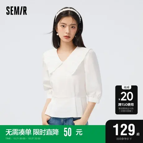 [商场同款]森马中袖衬衫女短款绣花娃娃领2023新款秋白色衬衣可爱图片