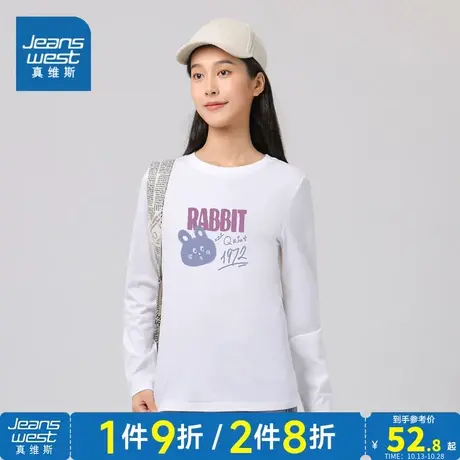 LN真维斯女装2023冬季新款 潮牌休闲舒适可爱时尚印花圆领长袖T恤商品大图